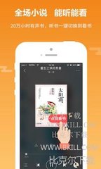 亚美app手机版